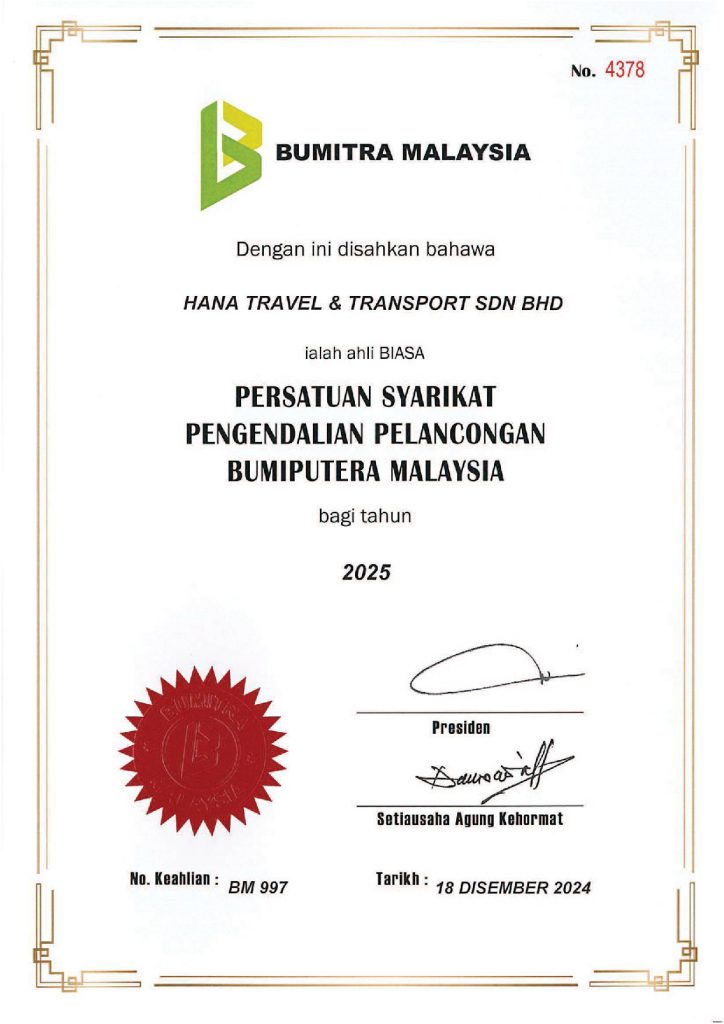 Sijil Keahlian Bumitra