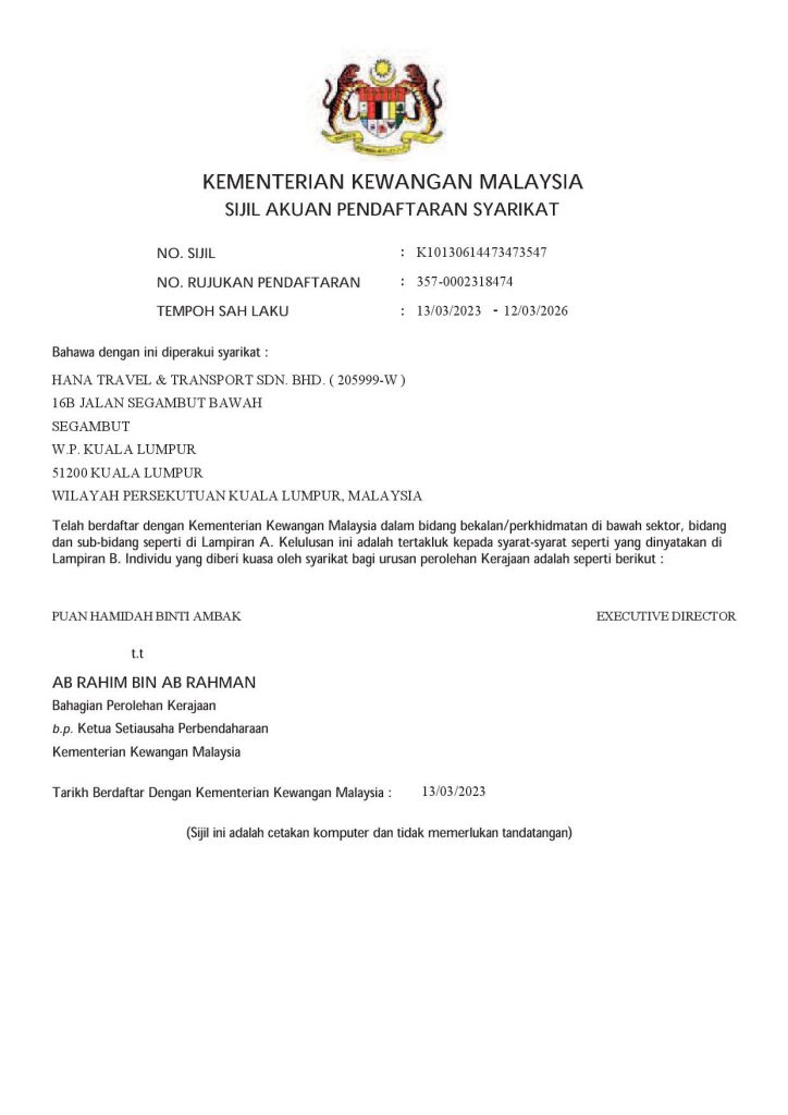 Sijil Kementerian Kewangan