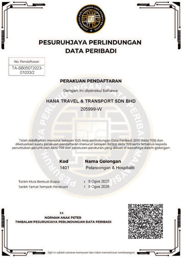 Sijil Pendaftaran Pesuruhjaya Perlindungan Data Peribadi